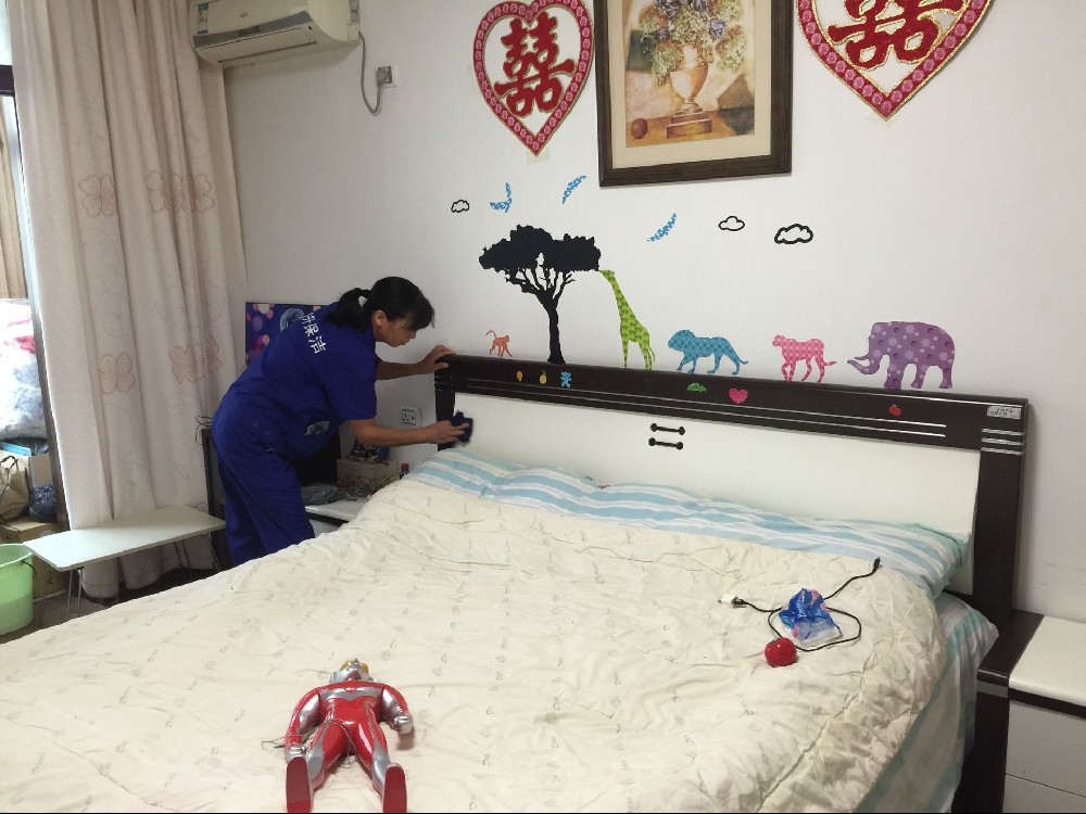 家政-讓家人的愛開花